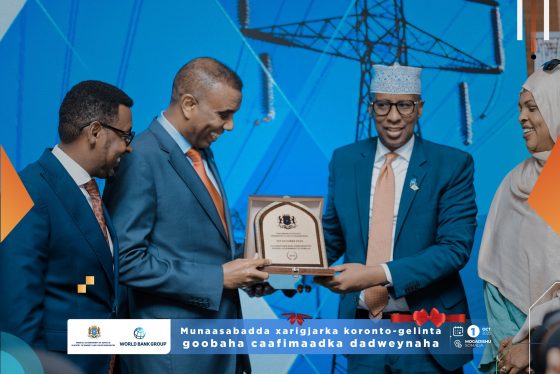 𝐑𝐀’𝐈𝐈𝐒𝐔𝐋 𝐖𝐀𝐒𝐀𝐀𝐑𝐄 𝐗𝐀𝐌𝐒𝐄 𝐎𝐎 𝐒𝐇𝐀𝐇𝐀𝐀𝐃𝐎 𝐒𝐇𝐀𝐑𝐀𝐅 𝐆𝐔𝐃𝐎𝐎𝐍𝐒𝐈𝐈𝐘𝐄𝐘 𝐖𝐀𝐒𝐀𝐀𝐑𝐀𝐃𝐃𝐀 𝐓𝐀𝐌𝐀𝐑𝐓𝐀 𝐈𝐘O 𝐊𝐇𝐄𝐘𝐑𝐀𝐀𝐃𝐊𝐀 𝐁𝐈𝐘𝐀𝐇𝐀