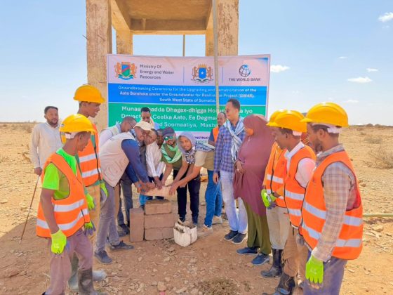 Dayactirka iyo Horumarinta Ceelka Aato oo bilowday